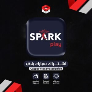 سبارك بلاي 3 اشهر